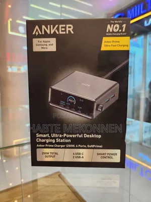 Anker Prime Ultra-Fast Charging 250W