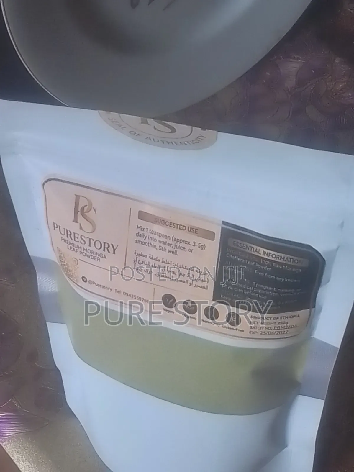 Premium Moringa Leaf Powder - 200g | Organic Superfood