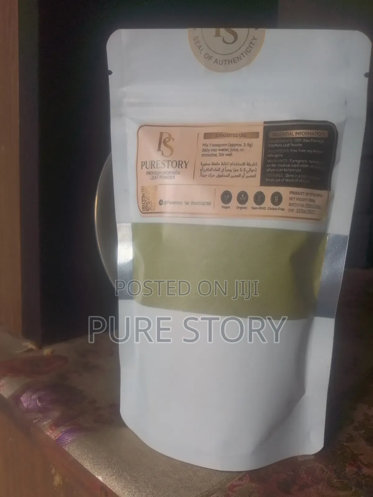Premium Moringa Leaf Powder - 200g | Organic Superfood