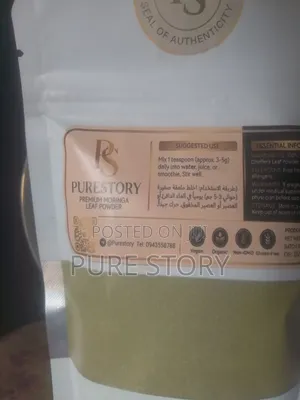 Premium Moringa Leaf Powder - 200g | Organic Superfood