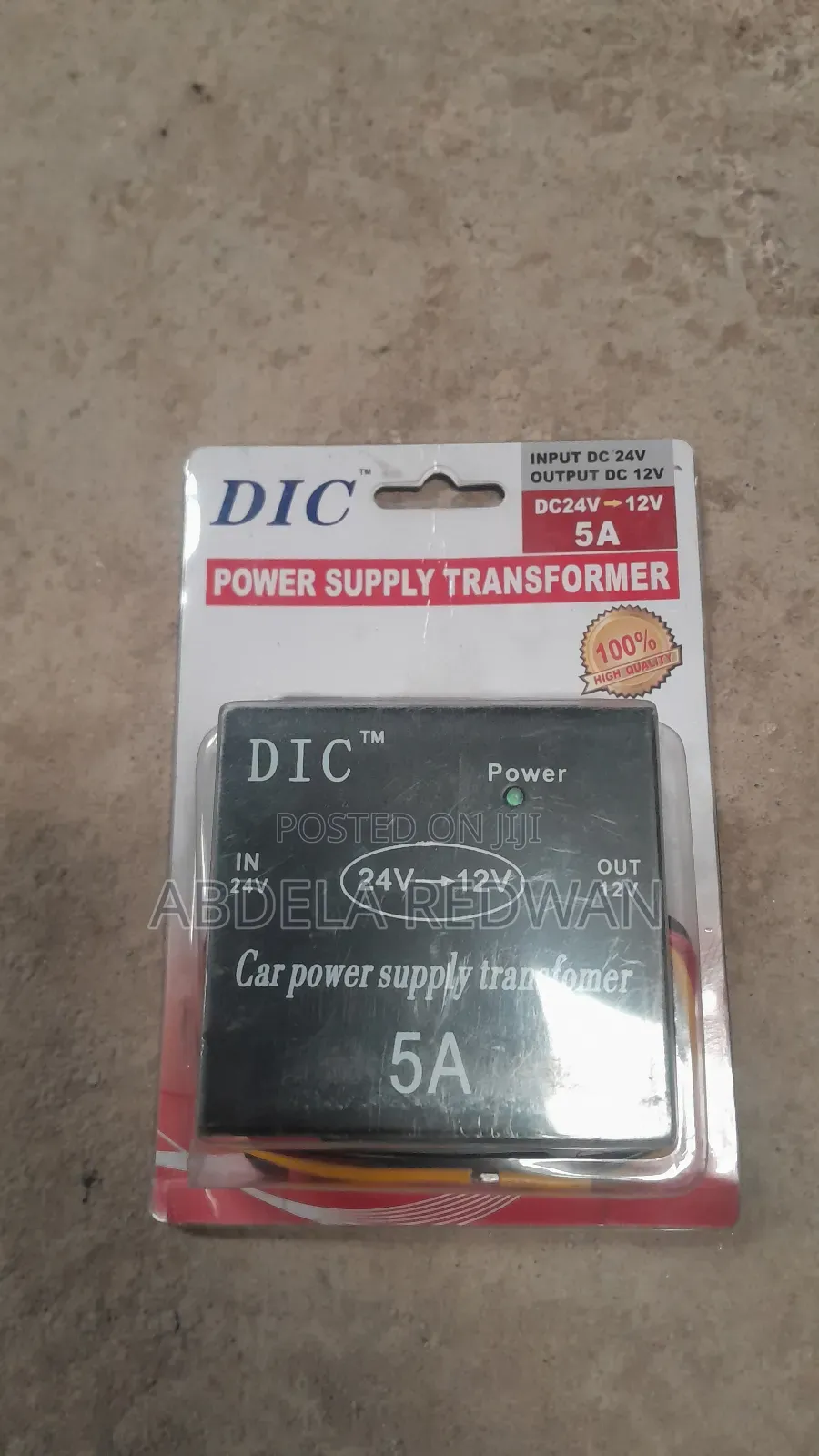 Power Supply Transformer
