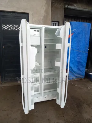 Samsung French Door Fridge