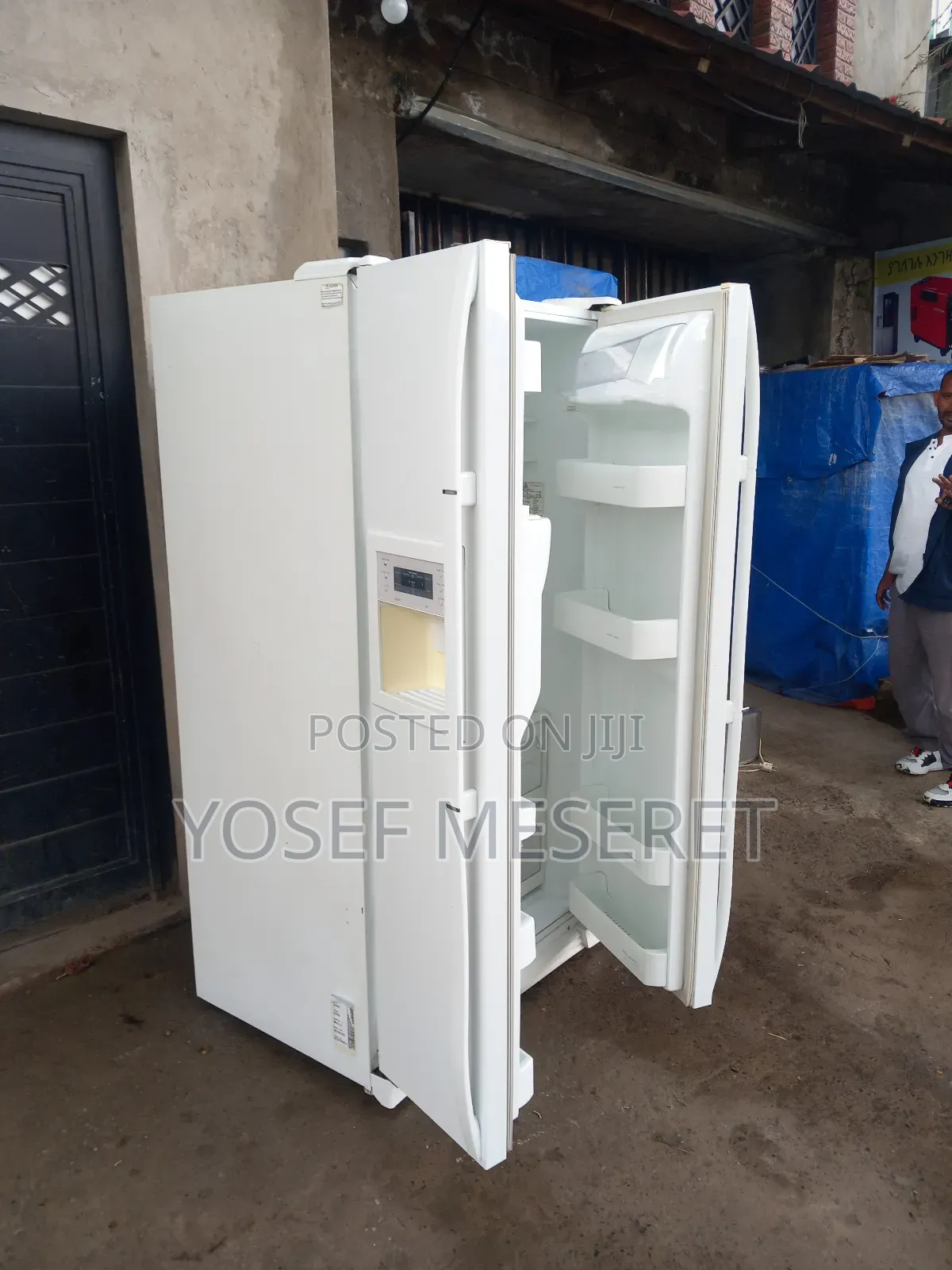 Samsung French Door Fridge