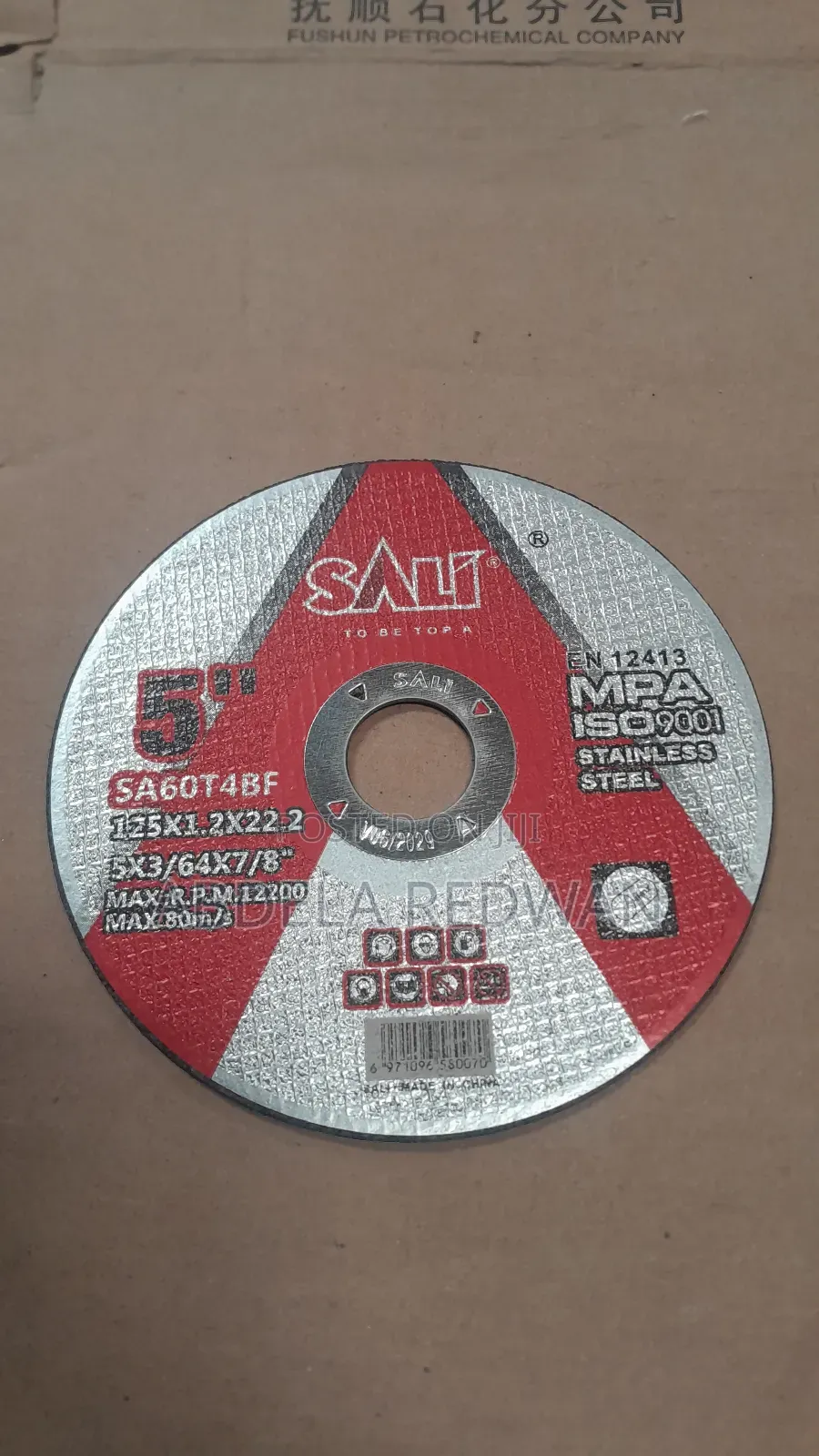 SALI Stainless Steel Cutting Disc