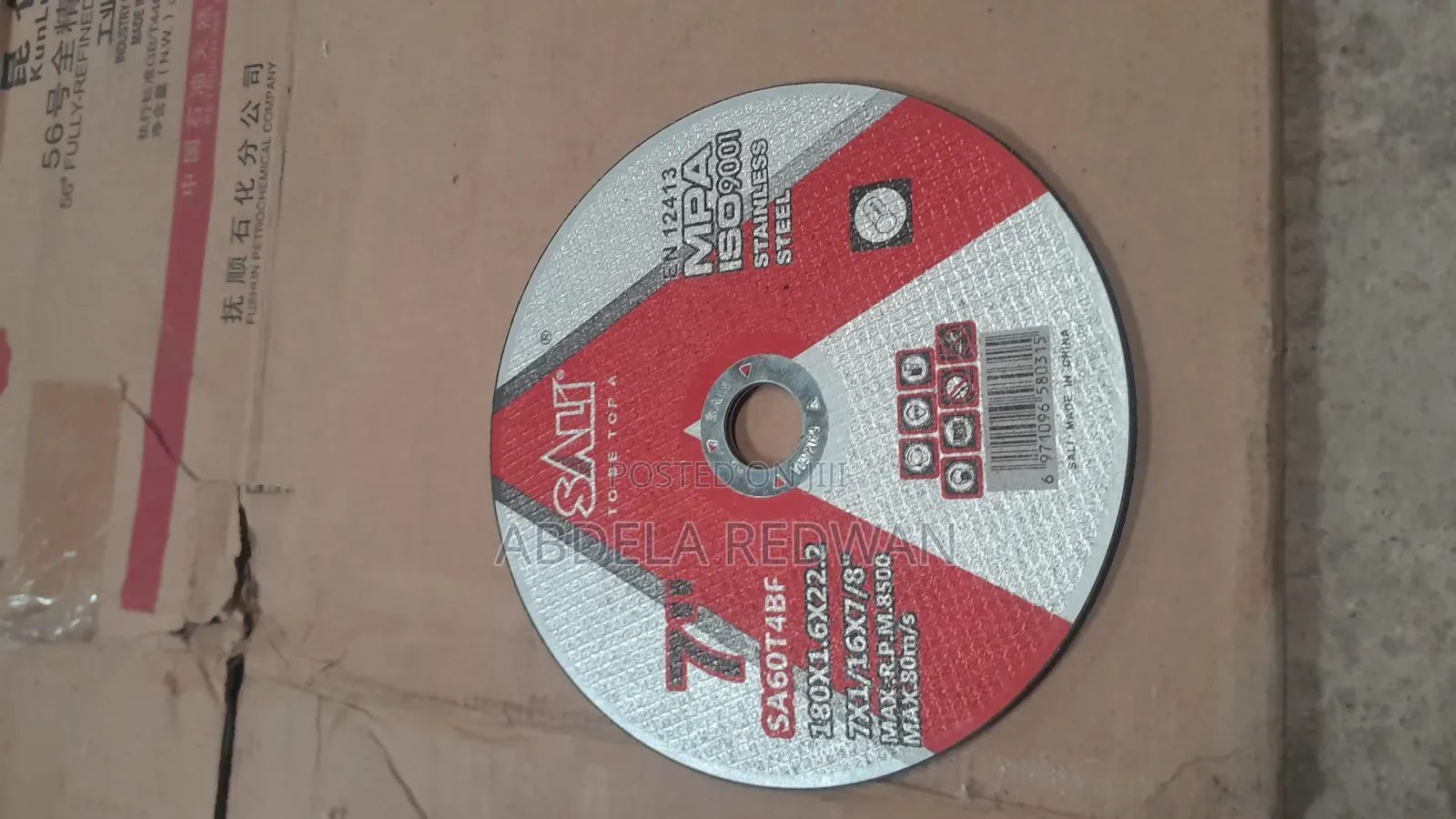 SALI Stainless Steel Cutting Disc