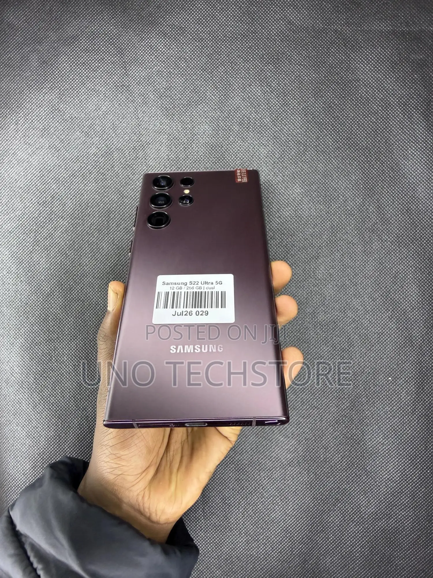 New Samsung Galaxy S22 Ultra 256 GB Bronze