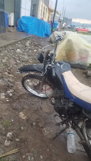 Yamaha DT175 2015 Black