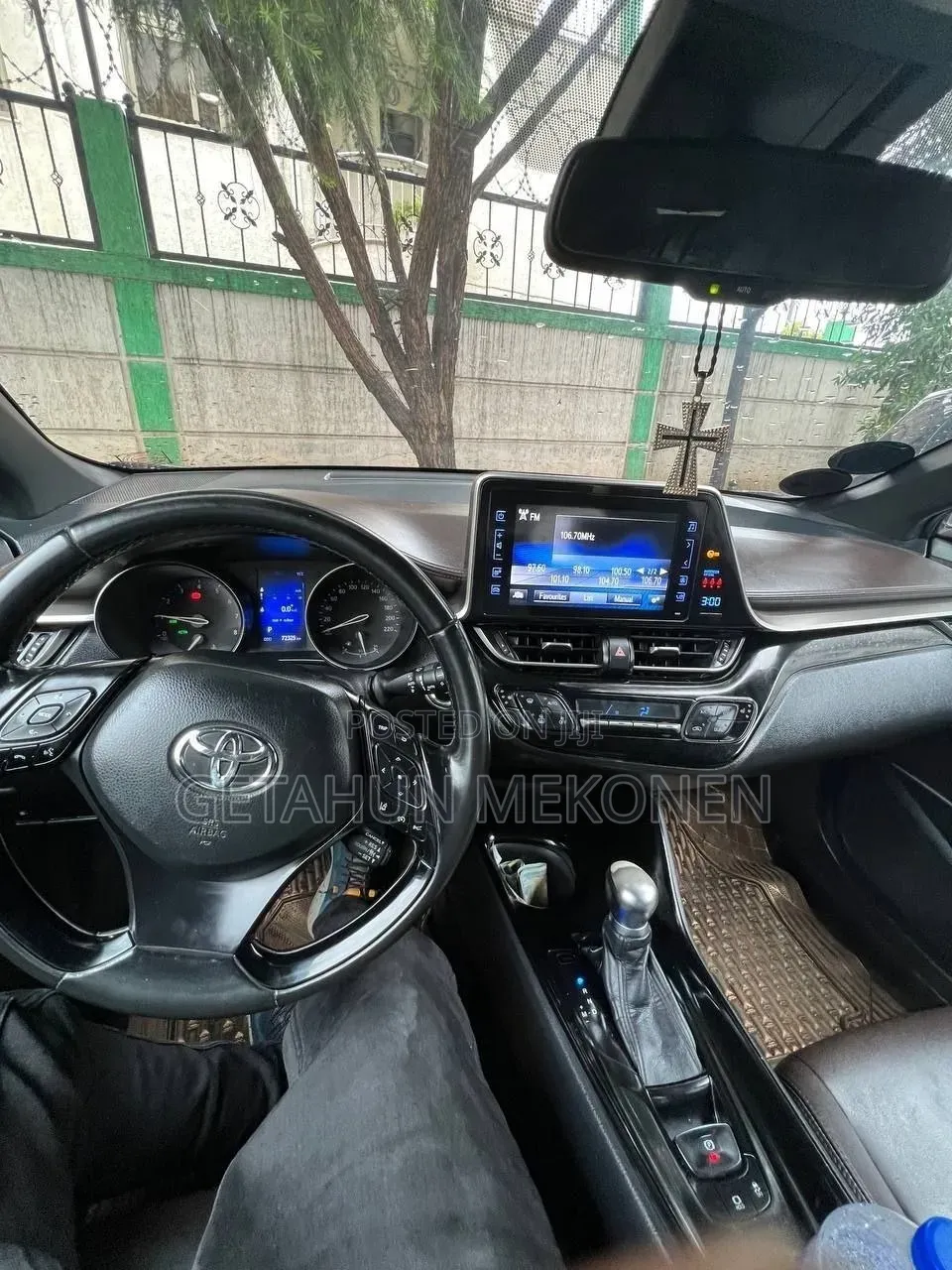 Toyota C-HR 2017