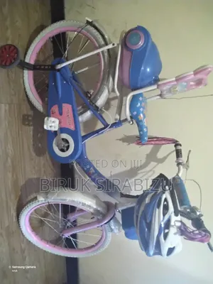 Motorcycle 2023 Pink
