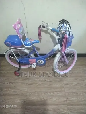 Motorcycle 2023 Pink