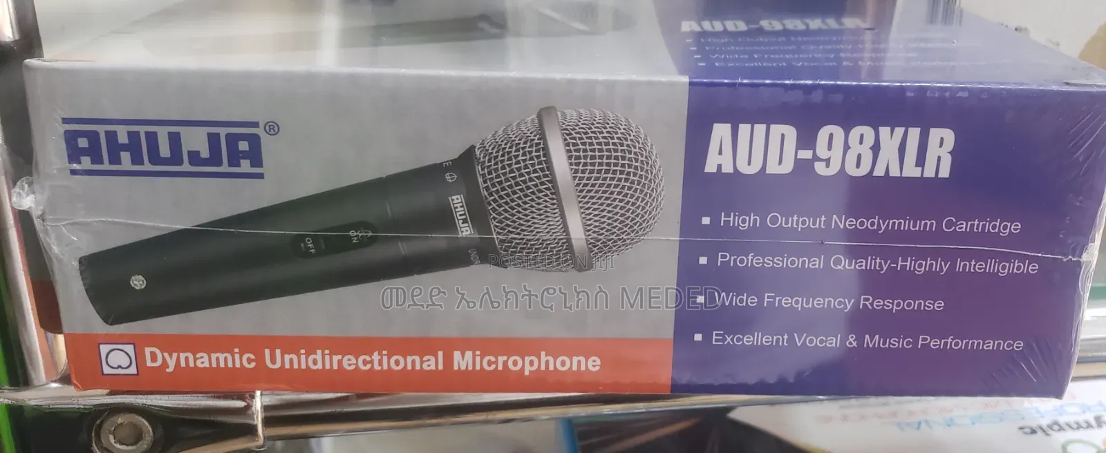 Ahuja Aud-98 XLR