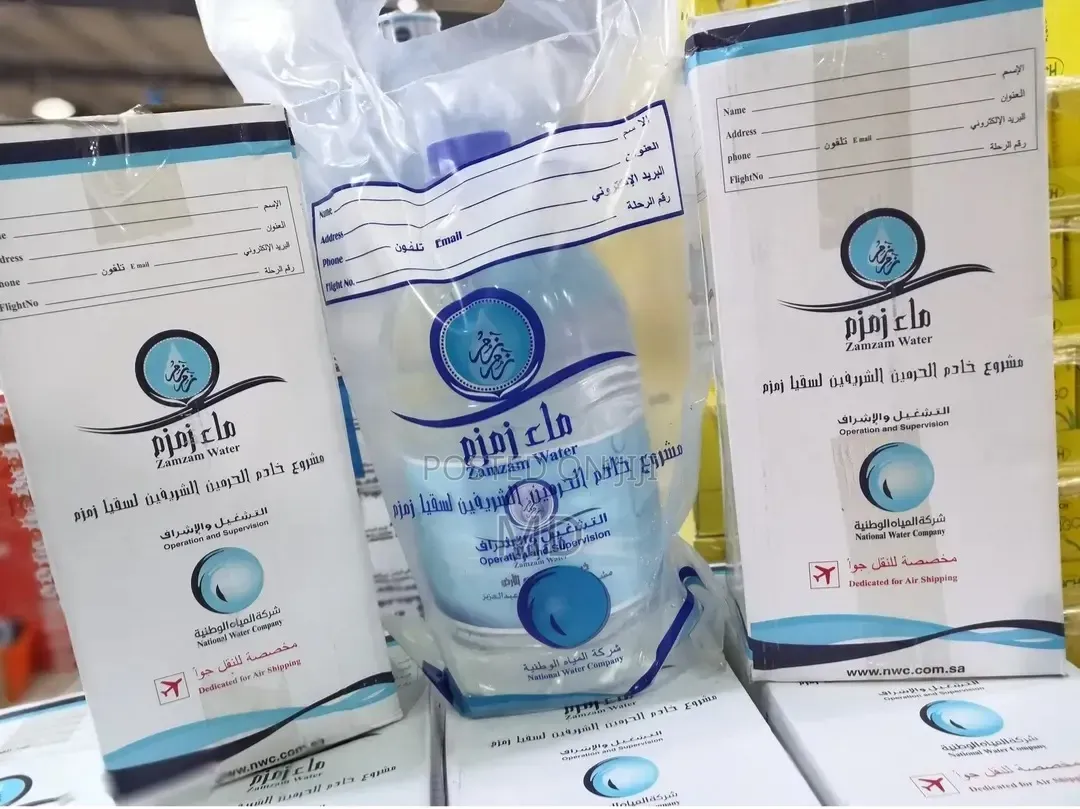 Pure Zamzam Water – 5 Liter Bottle