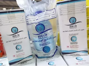 Pure Zamzam Water – 5 Liter Bottle