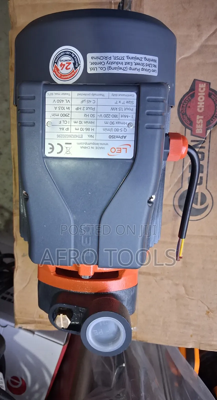 Leo 1HP Surface/Centrifugal Pump
