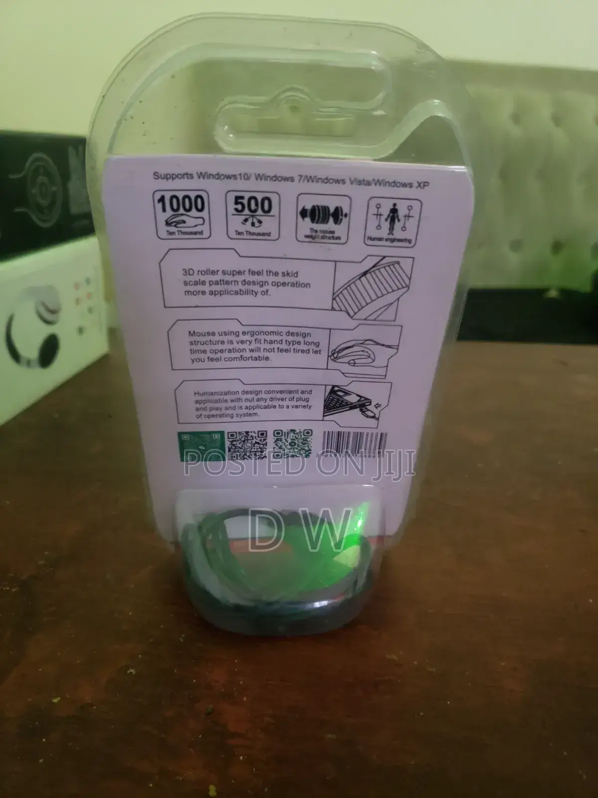 Mouse S M04