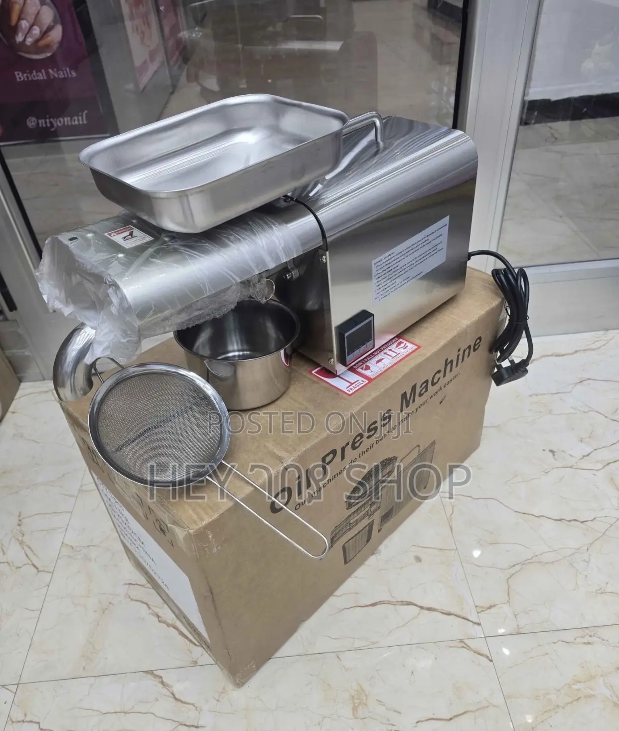 የዘይት ማውጫ ማሽን (Oil Press Machine) Brand: Kitchen Power