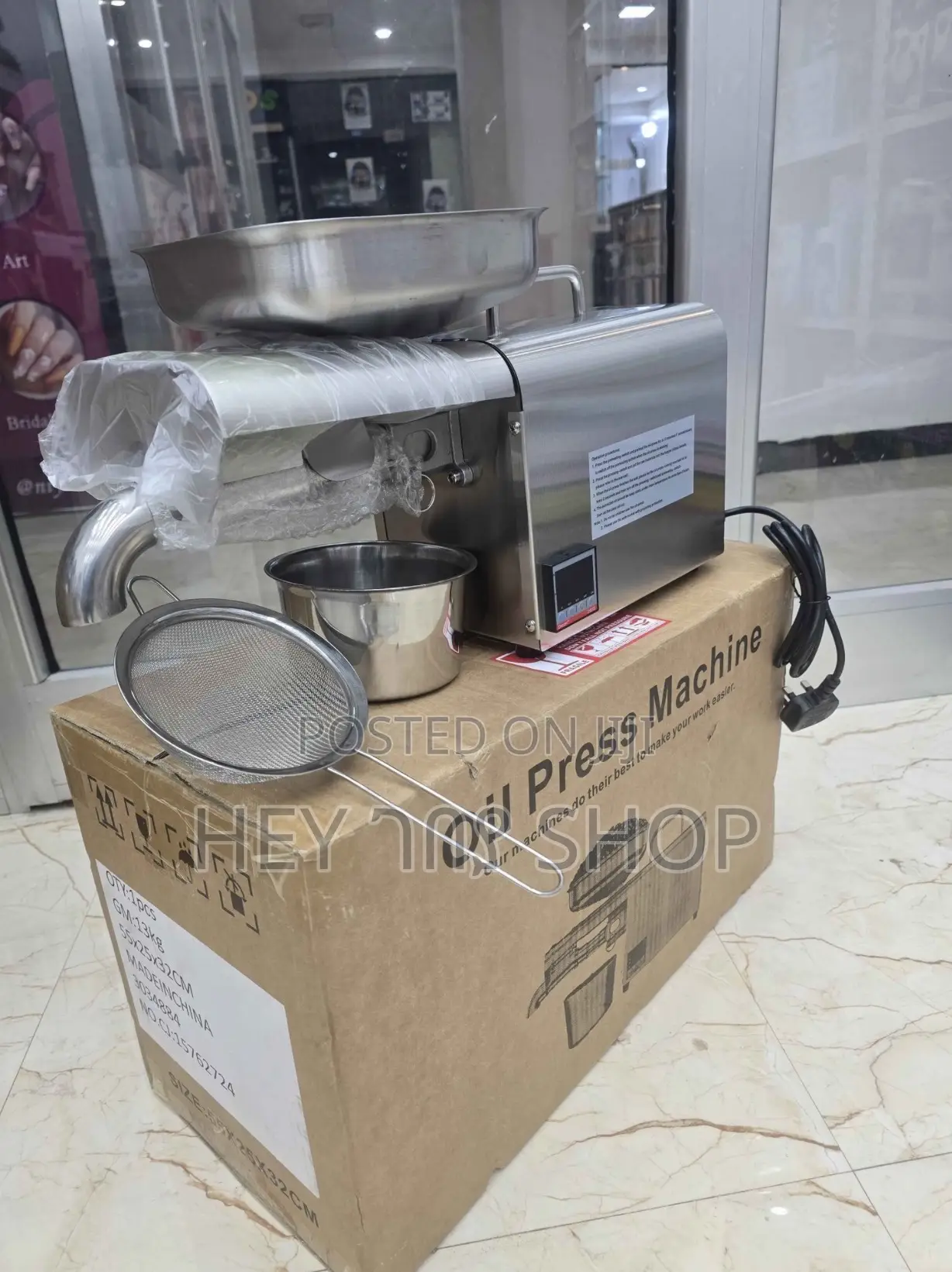 የዘይት ማውጫ ማሽን (Oil Press Machine) Brand: Kitchen Power