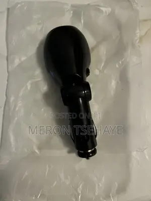 Flash Drive (USB)