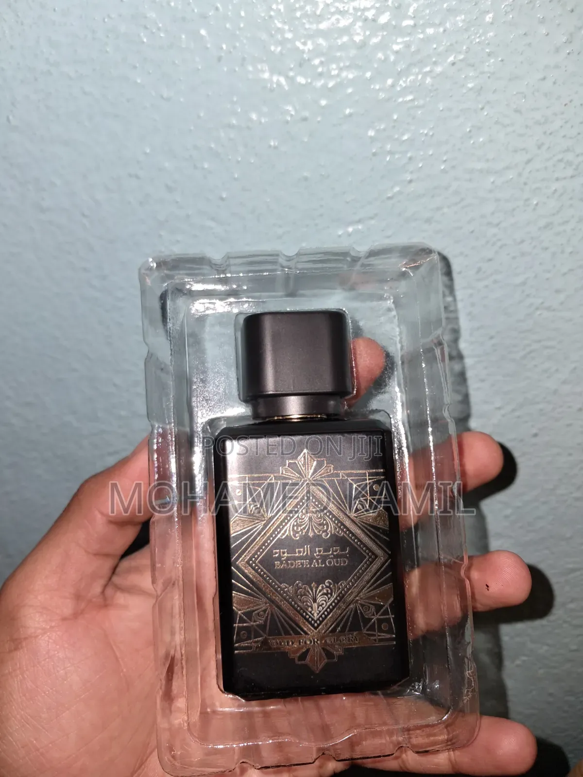 Badee Al Oud