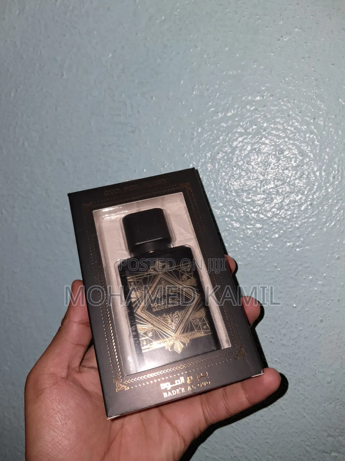 Badee Al Oud