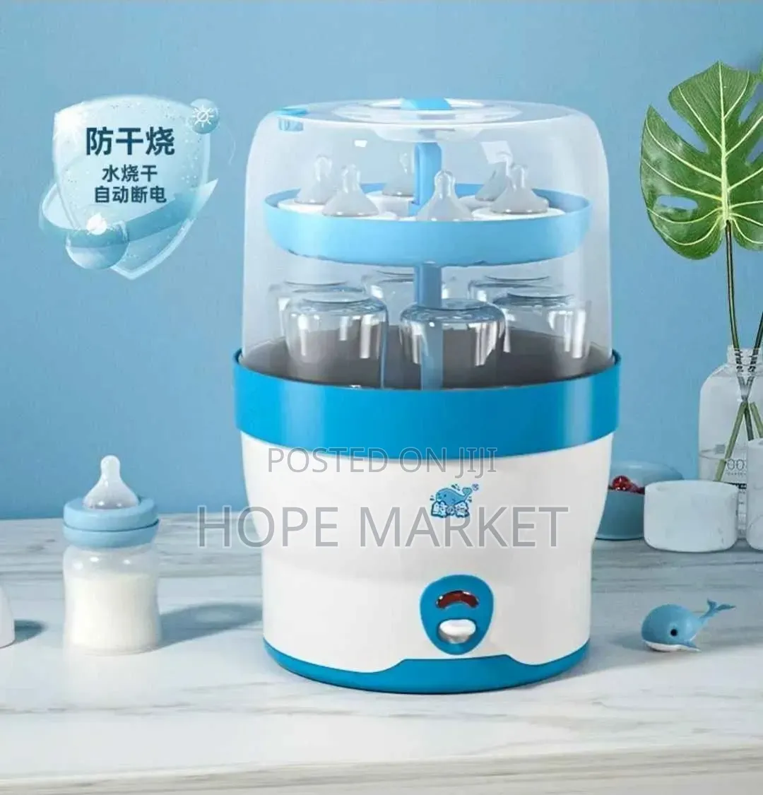 Dr Gym Sterilizer Baby Feeding Bottle
