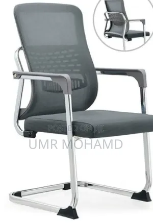 U Leg Chair