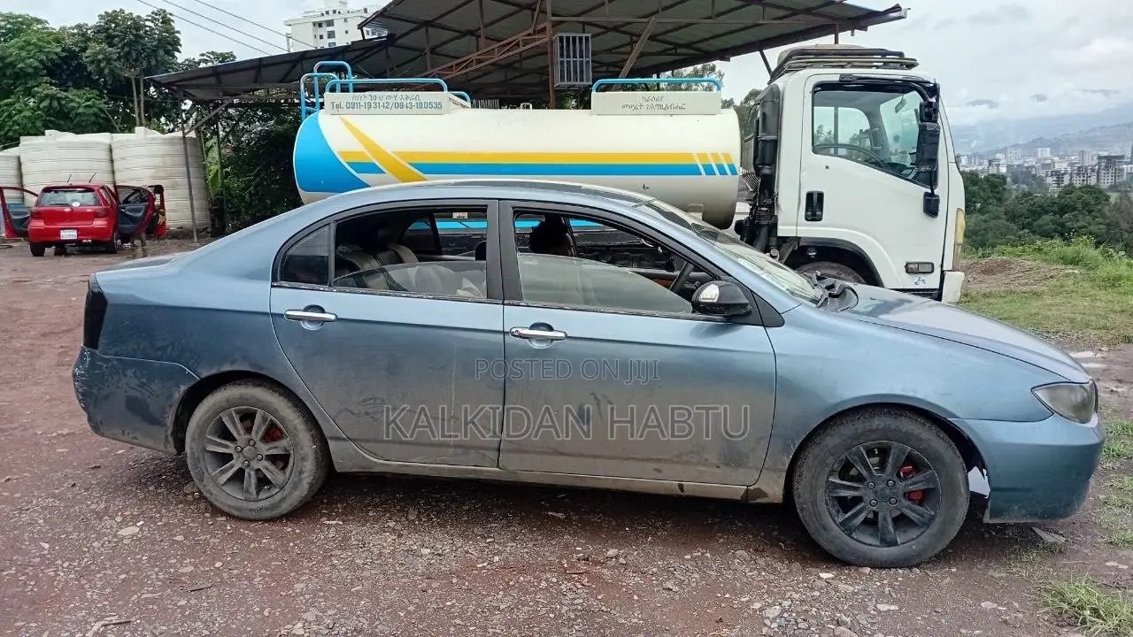 Lifan Abay 2011 Blue
