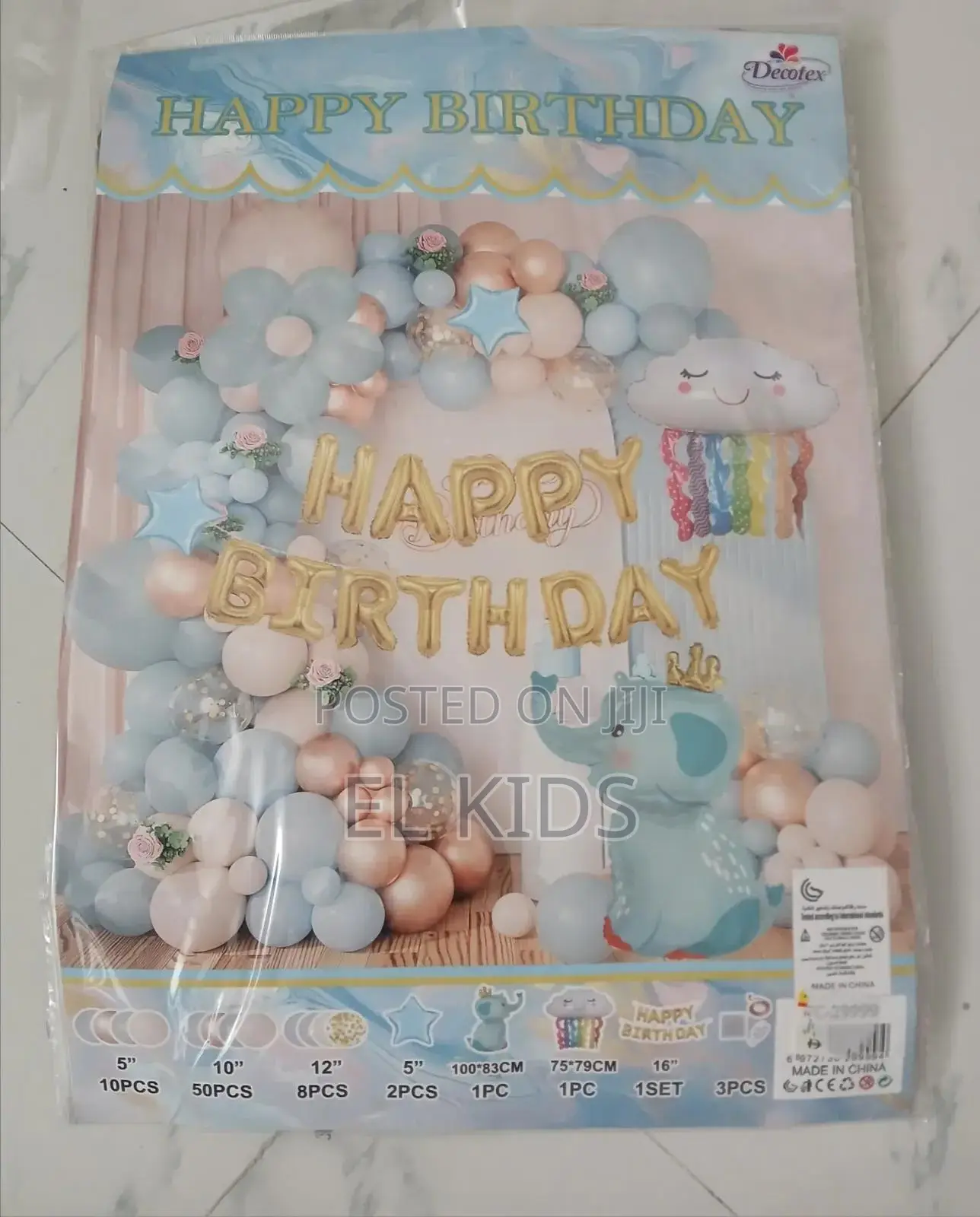 Birthday Decor Ballons