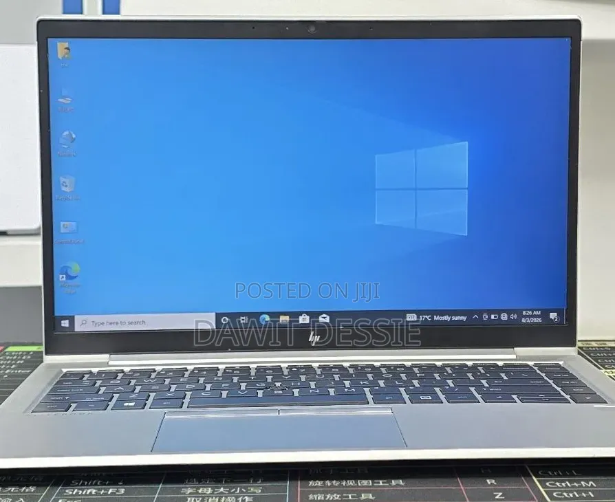 New Laptop HP EliteBook 845 G7 16GB AMD Ryzen 7 SSD 512GB
