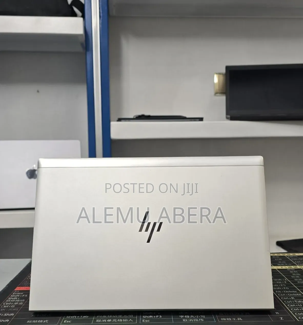 New Laptop HP EliteBook 845 G7 16GB AMD Ryzen 7 SSD 512GB