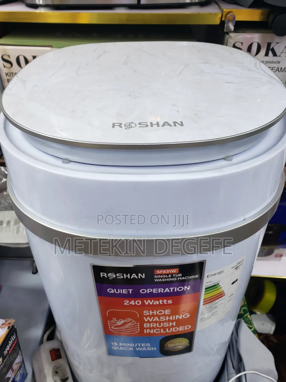240 Watts and Includes a Specialized Shoe Washing Brush.