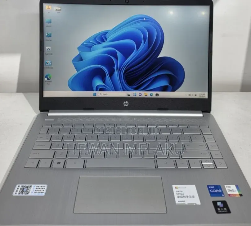 New Laptop HP Stream Notebook 16GB Intel Core i5 SSD 512GB