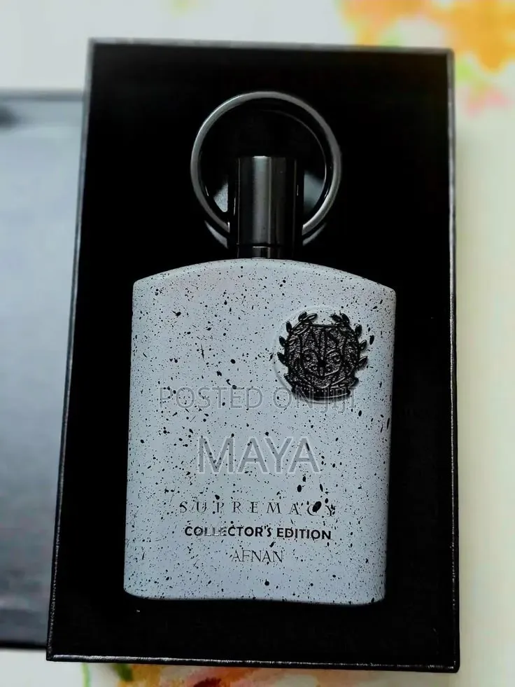 Afnan Supremacy Collectors Edition