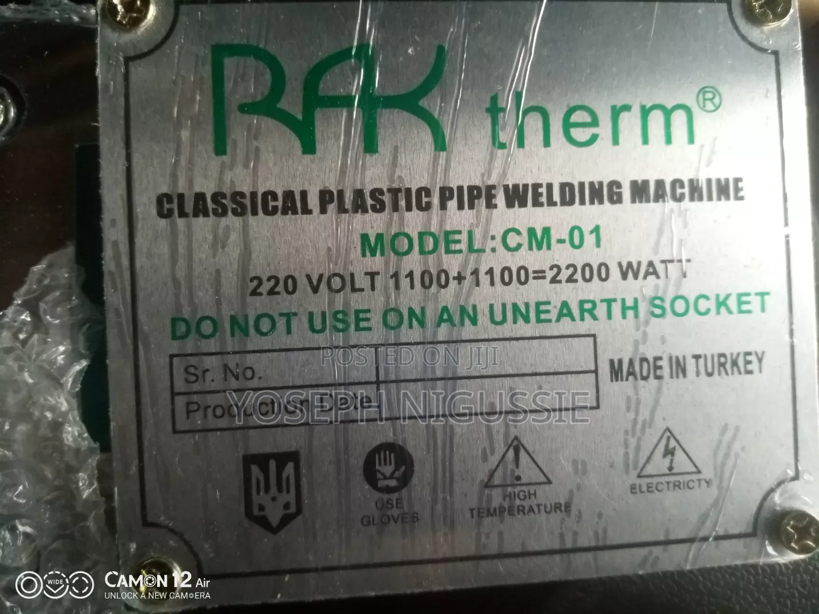 Plastic Pipe Welding የቧንቧ መስሪያ