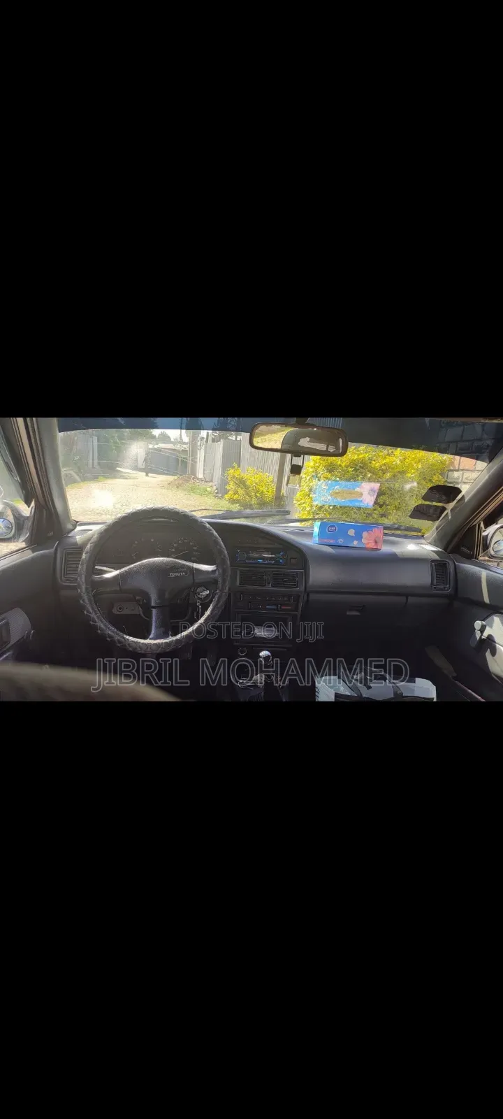 Toyota Corolla II 1.3 FWD 1991 Gray