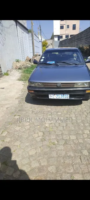 Toyota Corolla II 1.3 FWD 1991 Gray
