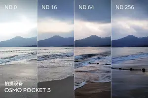 Osmo Pocket 3 / 4 Magnetic ND Filter Set