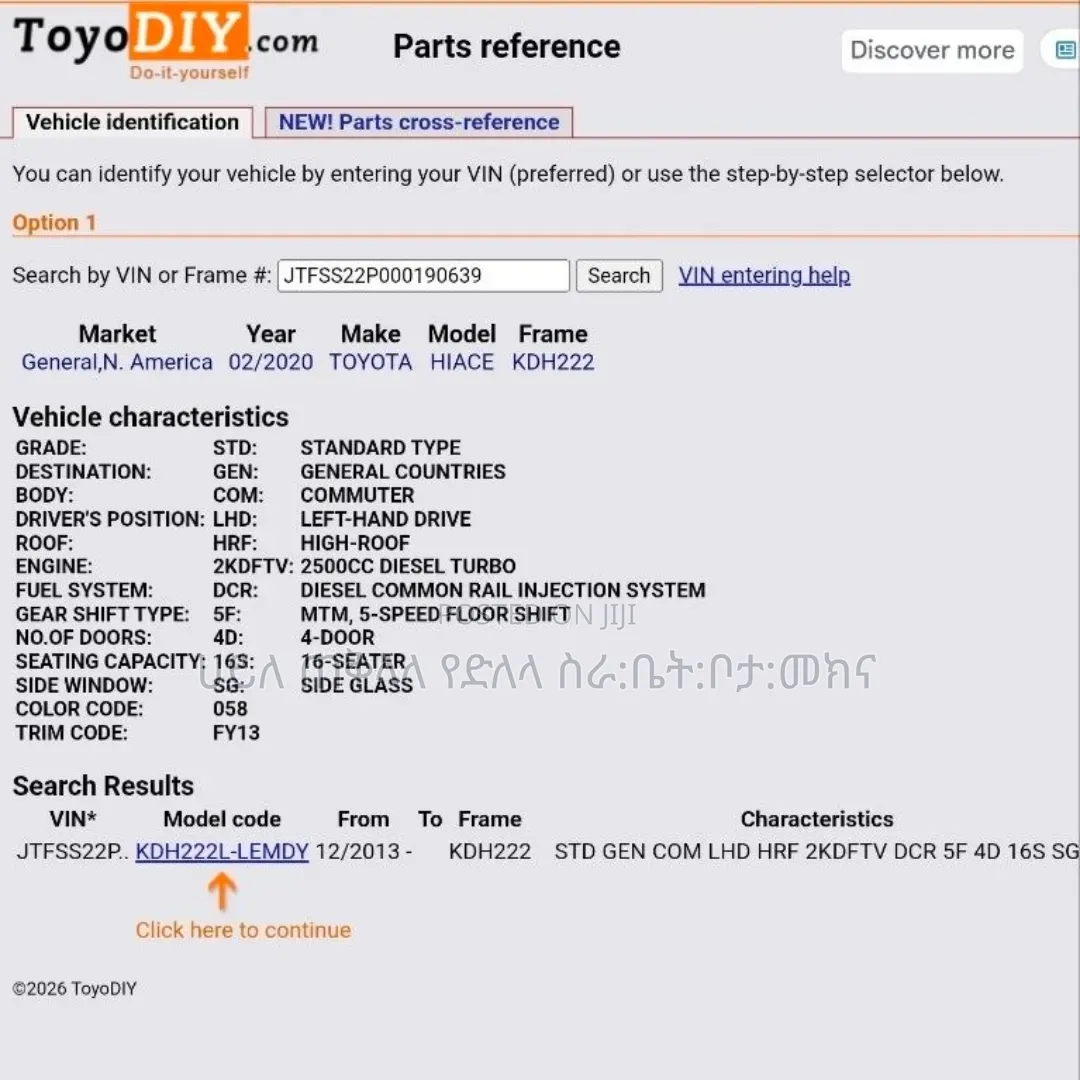 Toyota HiAce 2020 White