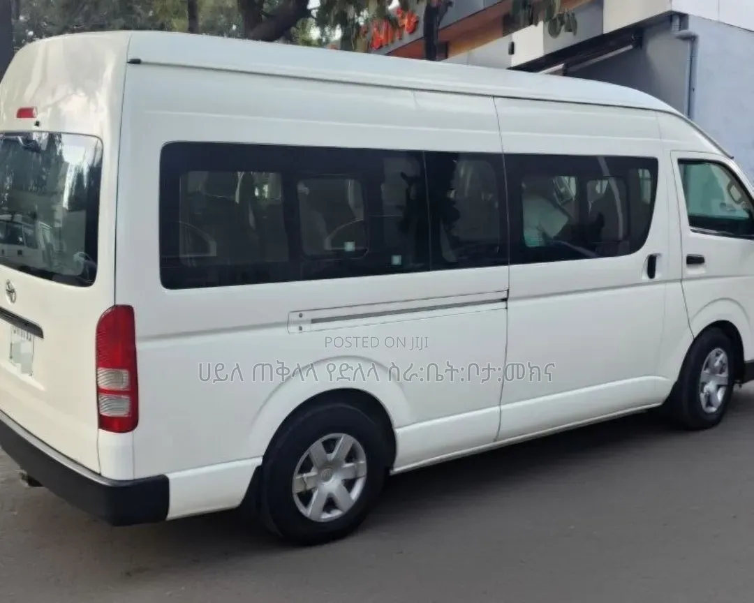 Toyota HiAce 2020 White