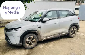 BYD Yuan Up 2025 Ivory