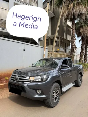 Toyota Hilux 2016 Black