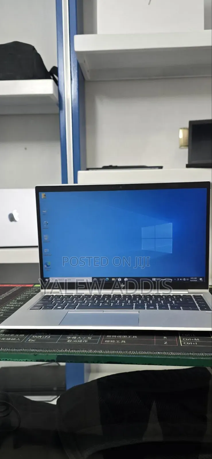 New Laptop HP EliteBook 845 G7 16GB AMD Ryzen 7 SSD 512GB