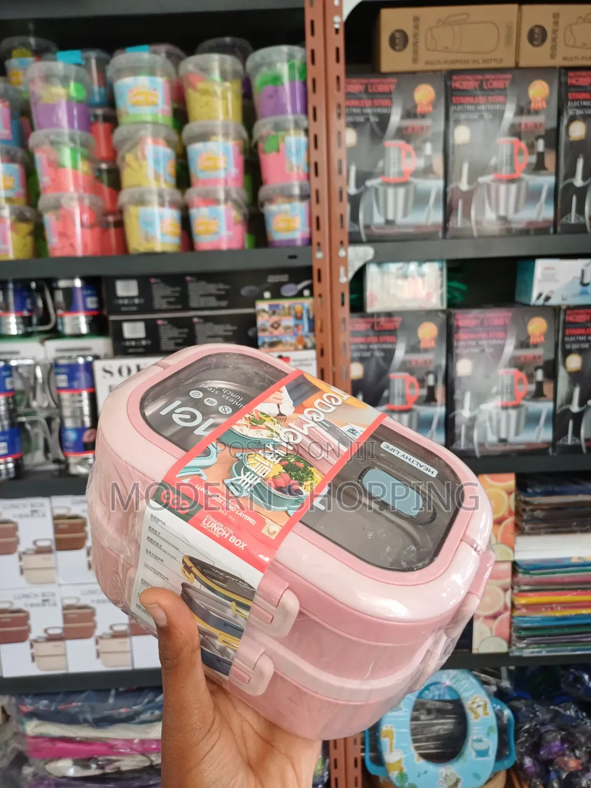 Stainless Steel Lunch Box
