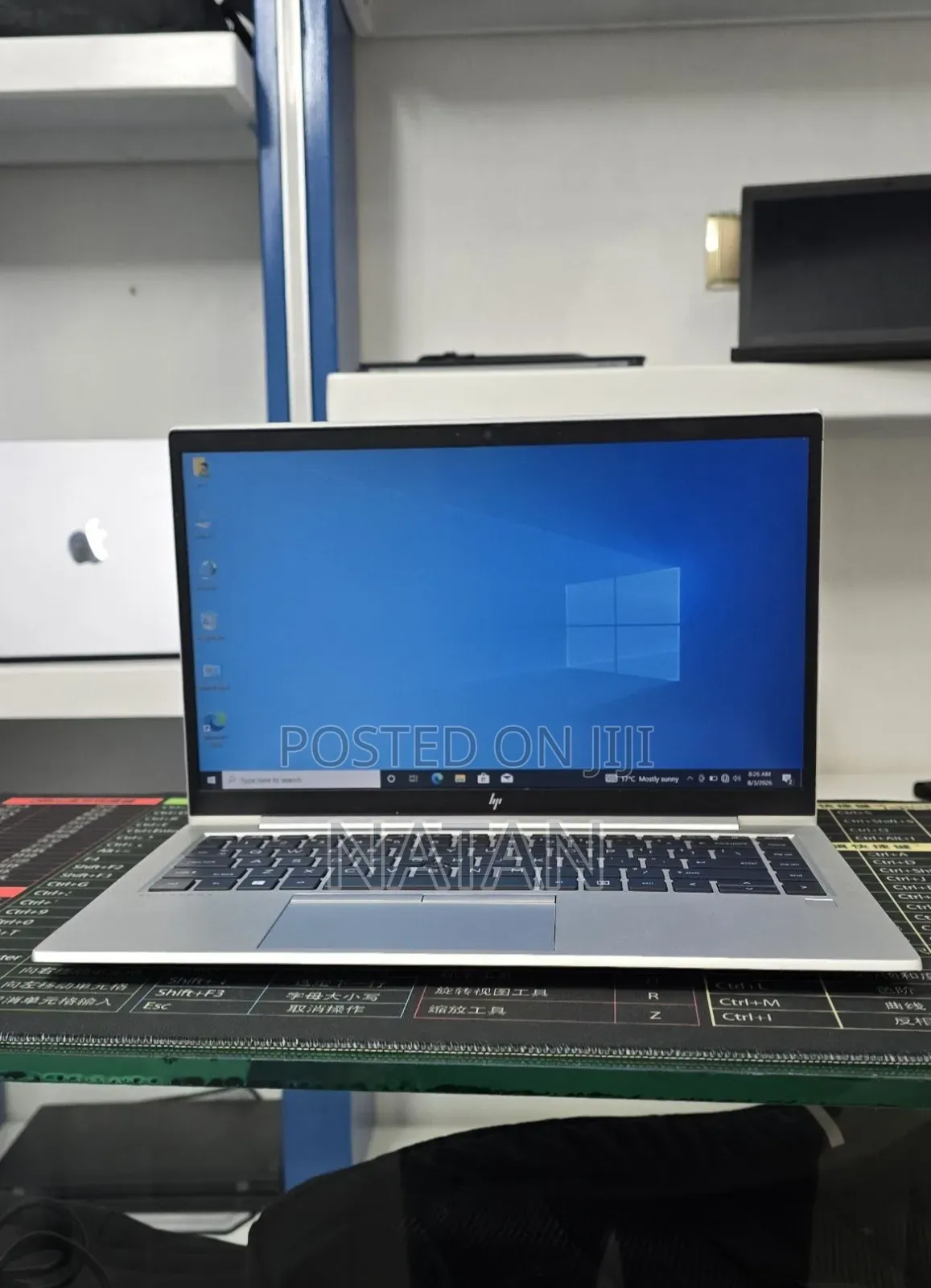 New Laptop HP EliteBook 845 G7 16GB AMD Ryzen 7 SSD 512GB