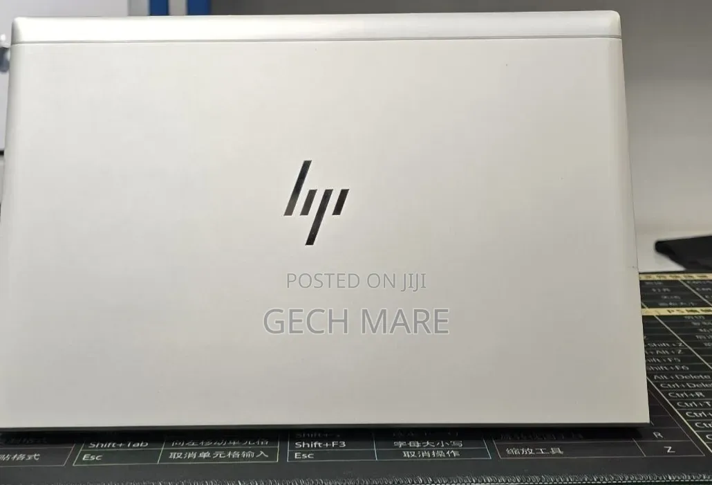 New Laptop HP EliteBook 845 G7 16GB AMD Ryzen 7 SSD 512GB