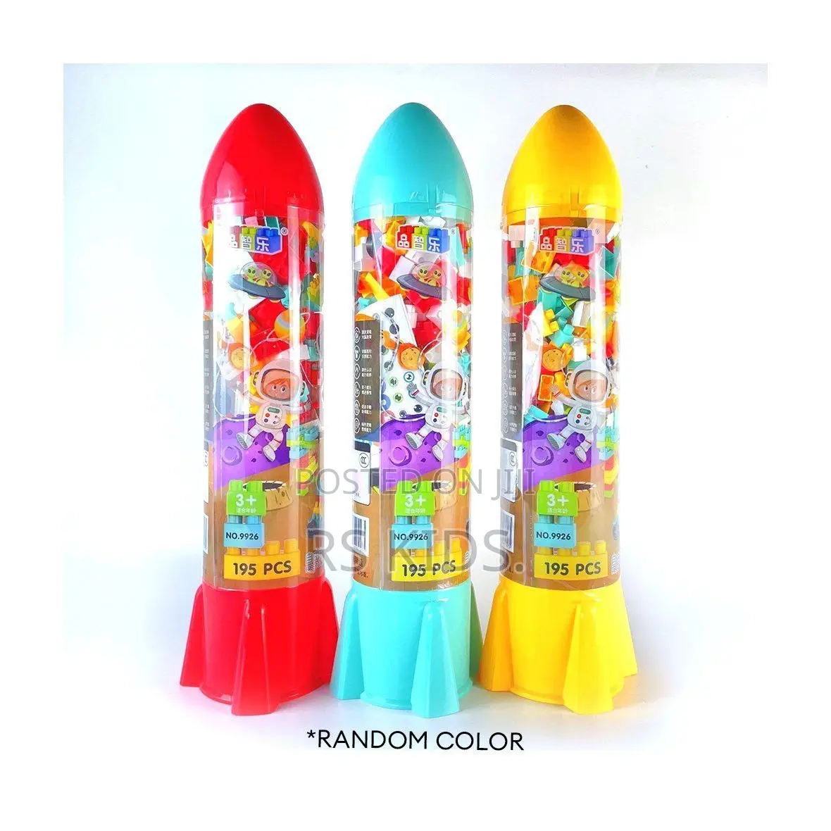 Rocket Puzzle (Free Delivery)
