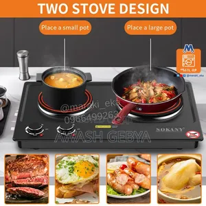 Double Hot Plate "የሸክላ ምድጃ"
