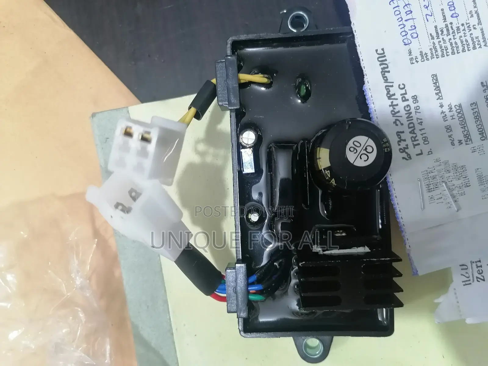 Automatic Voltage Regulator (AVR)