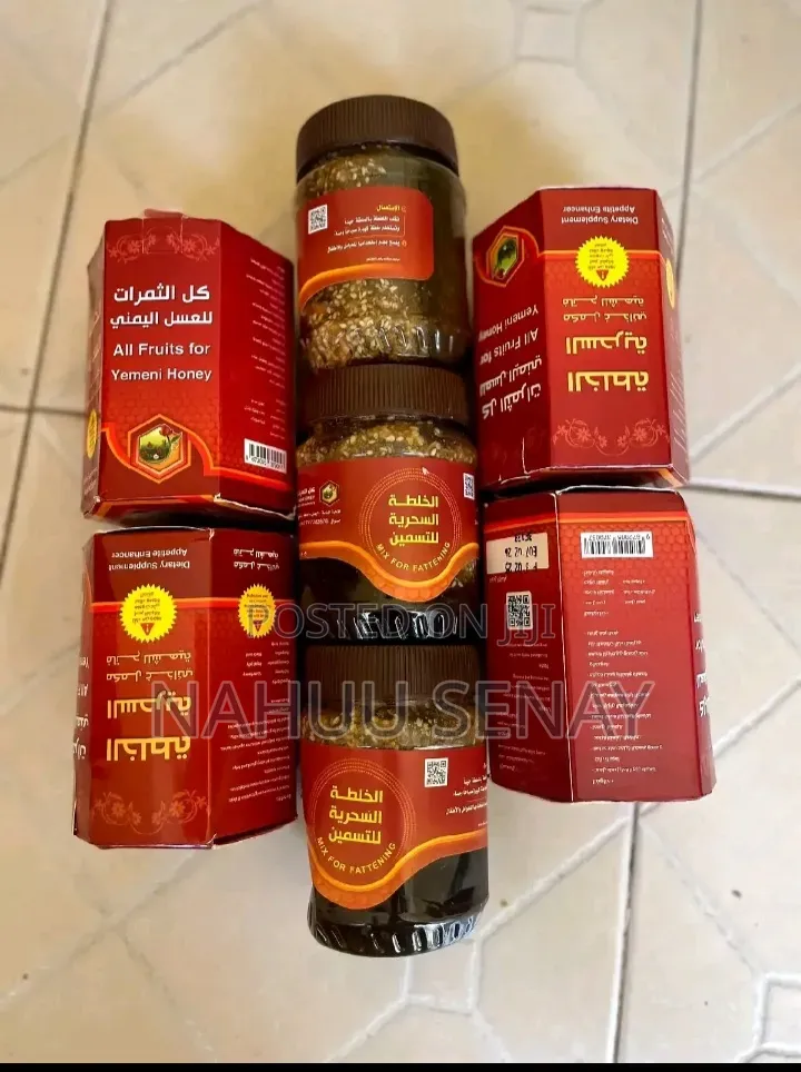 Yemni Honey.