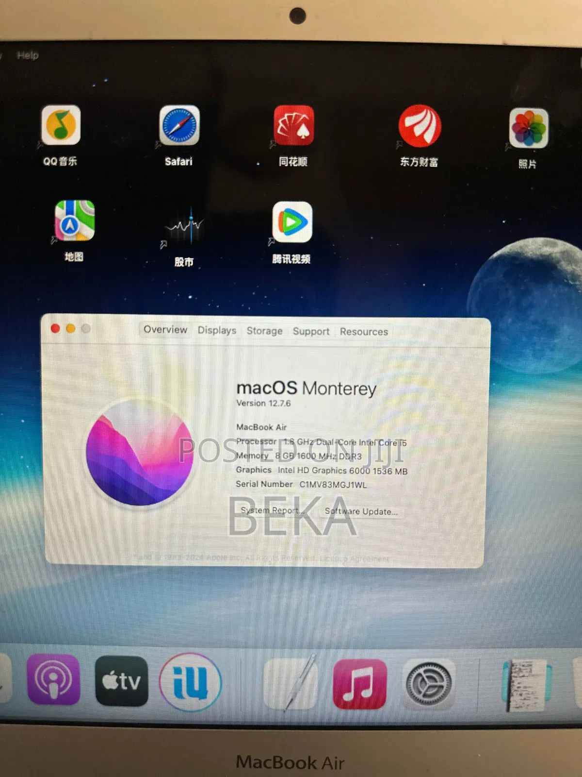 New Laptop Apple MacBook 2017 8GB Intel Core i5 SSD 256GB